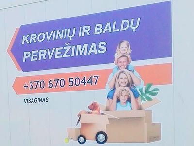 Krovinių ir baldų pervežimas - Reklama
