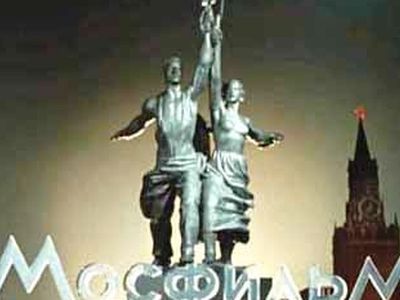 27 августа отмечался  День росскийского кино
                      - Культурные и спортивные мероприятия