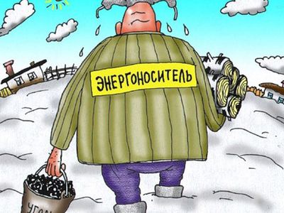 Эксперты: Латвия страдает от удорожания энергоносителей сильнее соседей

                                                                            - Энергетика