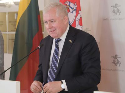 Министерство охраны края начинает закупку новых беспилотников - Литва и страны Балтии