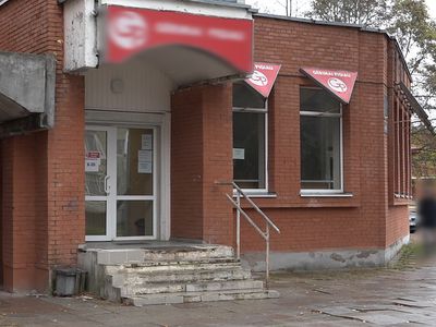 Прокуратура сообщает о задержании подозреваемого в разбойном нападении на магазин (видео) - Происшествия и криминал