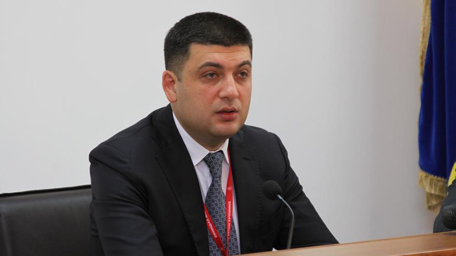 Украина планирует купить 7 миллиардов кубометров газа у России - В Мире
