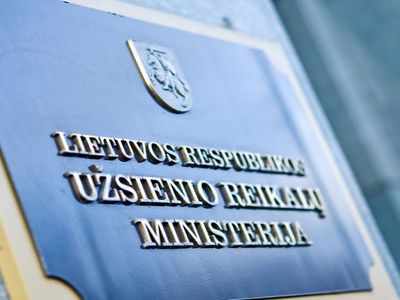 Литва направила Белоруссии ноту протеста в связи с ситуацией на границе - Литва и страны Балтии