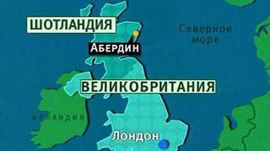 После скандала с «локербийским бомбистом» Шотландия хочет провести референдум о независимости - В Мире