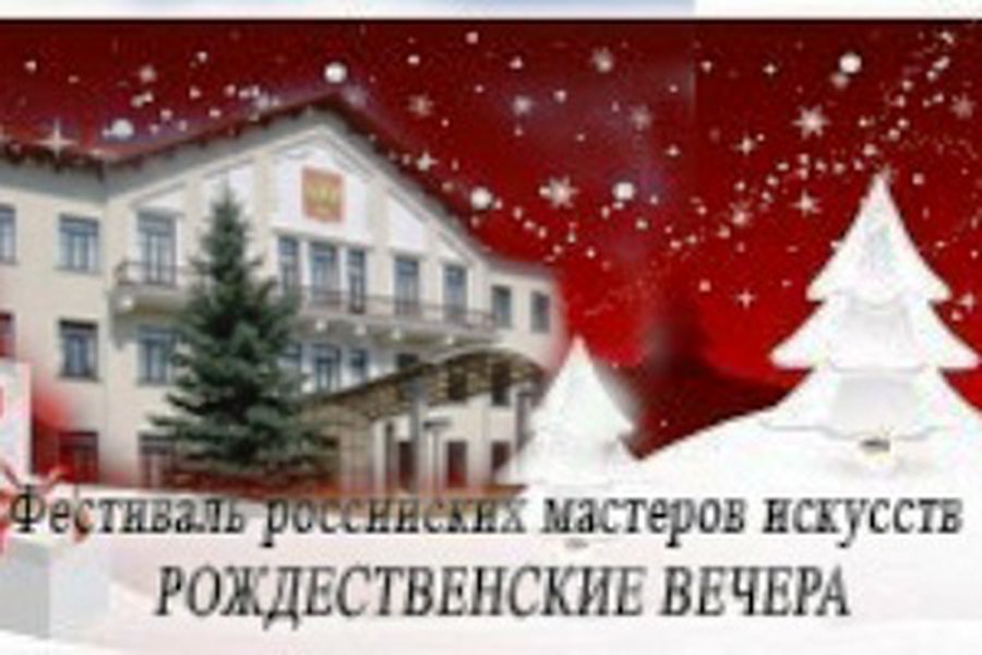 В Вильнюсе открывается выставка картин русских художников Литвы

                                                                                    - Культурные и спортивные мероприятия