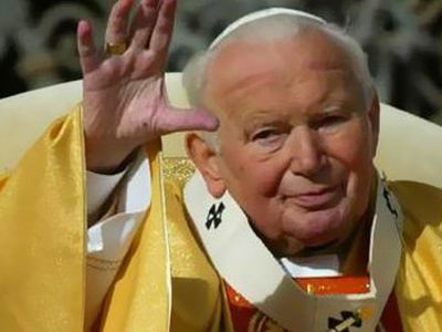 Папа Римский Иоанн Павел II причислен к лику блаженных

                 - В Мире