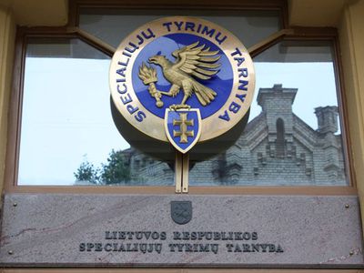 По просьбе спецслужб суд на 2 суток арестовал мэра Радвилишского района 

                                 - Происшествия и криминал