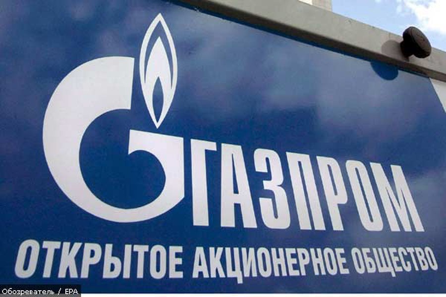 Литва направила в Еврокомиссию жалобу на «Газпром»                 - Энергетика