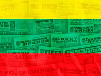 Вильнюс вооружает Минск и конфликтует с Варшавой: Литва за неделю

                                                                 - Литва и страны Балтии