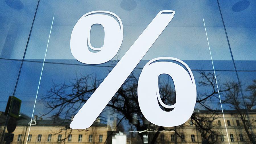 Предлагается вернуться к стандартному 18% тарифу НДС - Экономика и бизнес