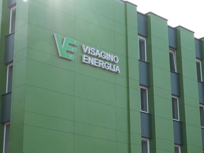 Будет отключено холодное и горячее водоснабжение для потребителей по адресу ул. Энергетику, 36 - В Висагинасе