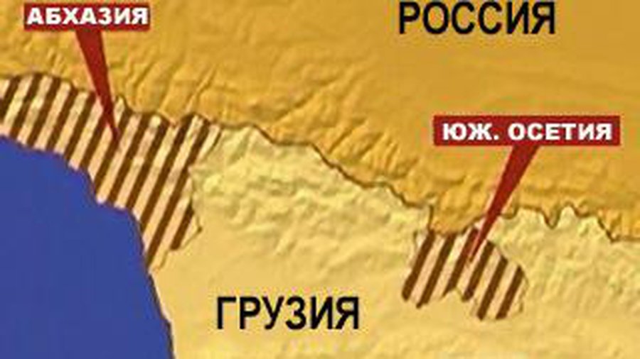 От признания независимости Абхазии и Южной Осетии выиграли все – МИД РФ - В Мире