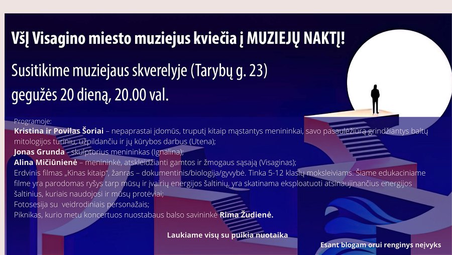 VšĮ Visagino meisto muziejus kviečia į MUZIEJŲ NAKTĮ! - Visagine