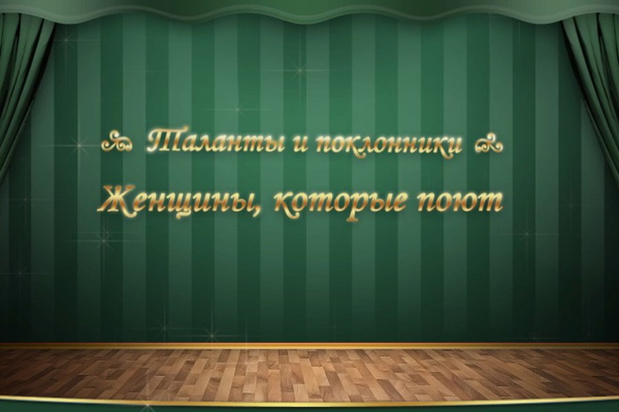 Вниманию телезрителей TTS!                                 - Новости TTS