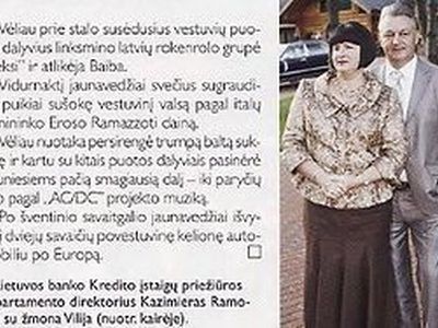 Уволенный из Центробанка Литвы Рамонас был на свадьбе сына Баранаускаса                                                                                - Происшествия и криминал
