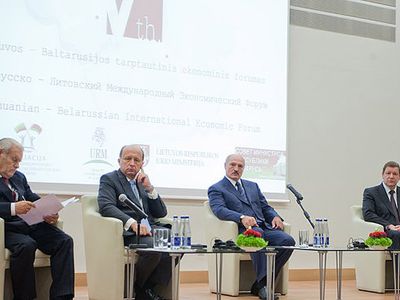 Белорусы ждут литовских инвесторов и специалистов по приватизации

 - Литва и страны Балтии