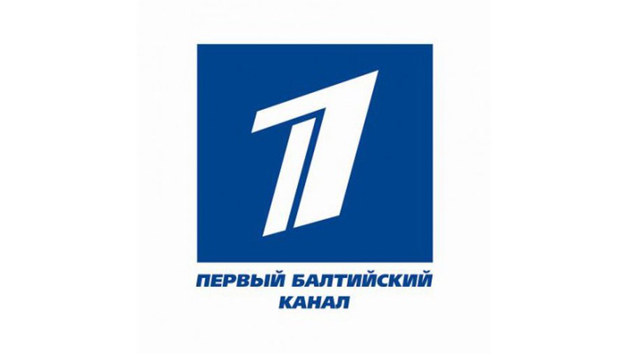 Открытое письмо президенту Литвы - Без цензуры