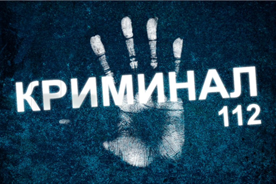 Информирует Висагинский комиссариат полиции - Происшествия и криминал