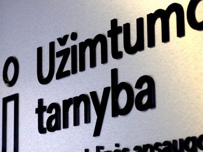 В Литве служба занятости по ошибке раскрыла данные 29 000 клиентов - Происшествия и криминал