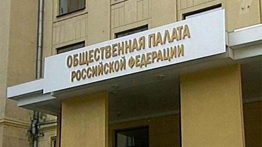 В Общественной палате РФ заявили, что присоединение Прибалтики к СССР было добровольным - Литва и страны Балтии