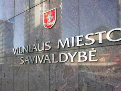 Городской бюджет Вильнюса меньше бюджетов Риги и Таллина 

                                 - Литва и страны Балтии