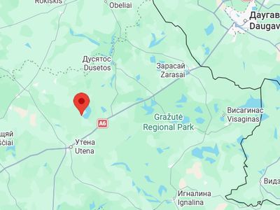 СМИ: В Утeнском районе упал дрон военного назначения - Происшествия и криминал