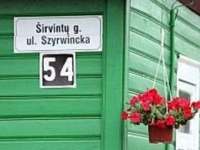В.Томашевский: идет процесс регистрации законопроекта, споры неизбежны
 - Литва и страны Балтии