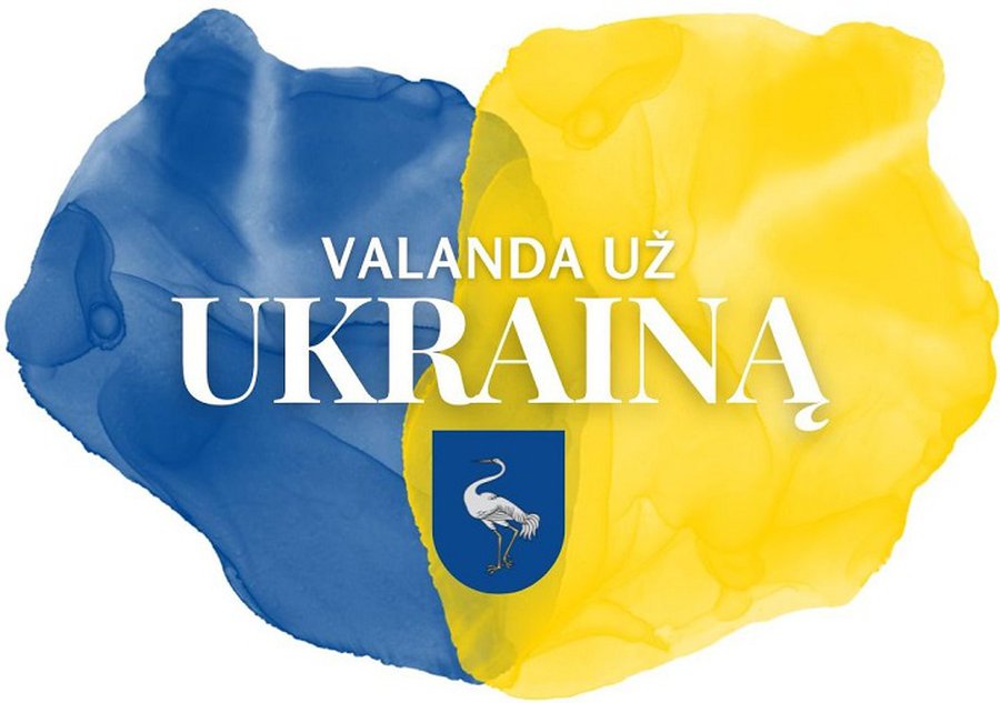 Жителей и муниципалитеты призывают солидаризироваться с Украиной - Литва и страны Балтии