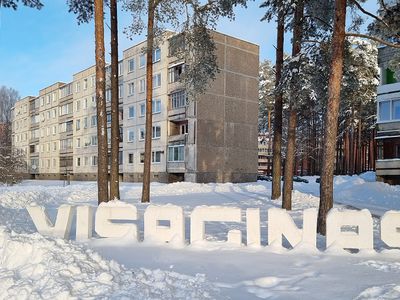 Жителей Висагинаса приглашают ознакомиться с проектом бюджета на 2026 год - Висагинас и висагинцы