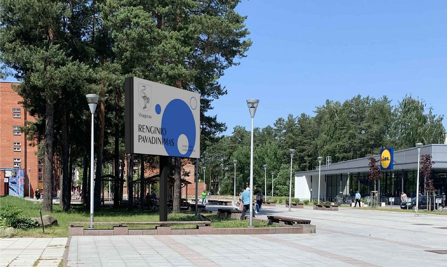 Когда начнет работать LED-экран на перекрестке улиц Ветерану и Седулинос? - В Висагинасе
