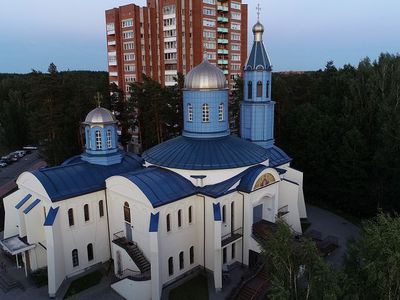 Встречаем Светлое Христово Воскресение - Мир православия