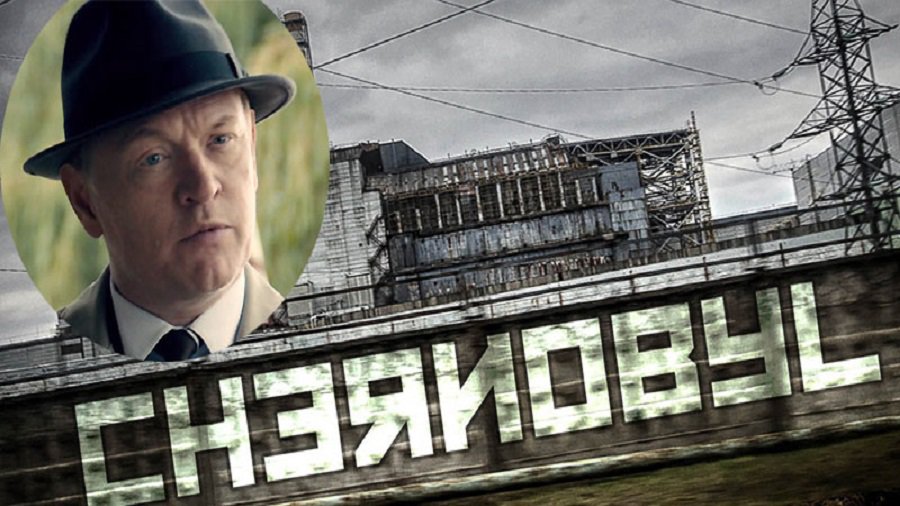 Правдивая история, рассказанная впервые. Премьера телесериала «Чернобыль» - Кино и искусство