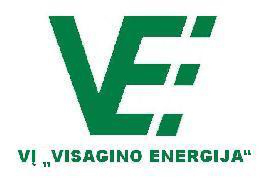 Информирует «Visagino energija» - В Висагинасе