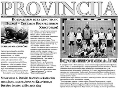 Темы очередного номера висагинской газеты «Provincija» - В Висагинасе