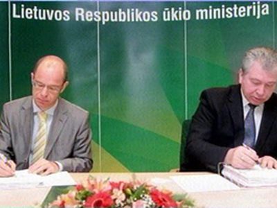 Подписаны документы об  учреждении LEO LT - Энергетика