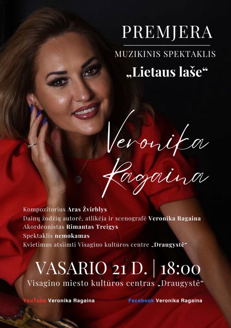 Kviečiame į muzikinio spektaklio ,,Lietaus laše" premjerą. - Reklama