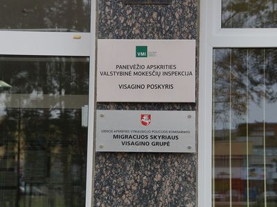 Информация о приглашениях для иностранцев. - В Висагинасе