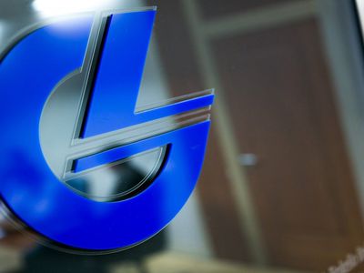 Еврокомиссия оштрафовала "Летувос гяляжинкяляй" почти на 28 млн. евро - Литва и страны Балтии