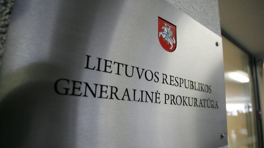 Генпрокуратура в апелляционном порядке обжаловала решение суда по делу 13 Января - Литва и страны Балтии