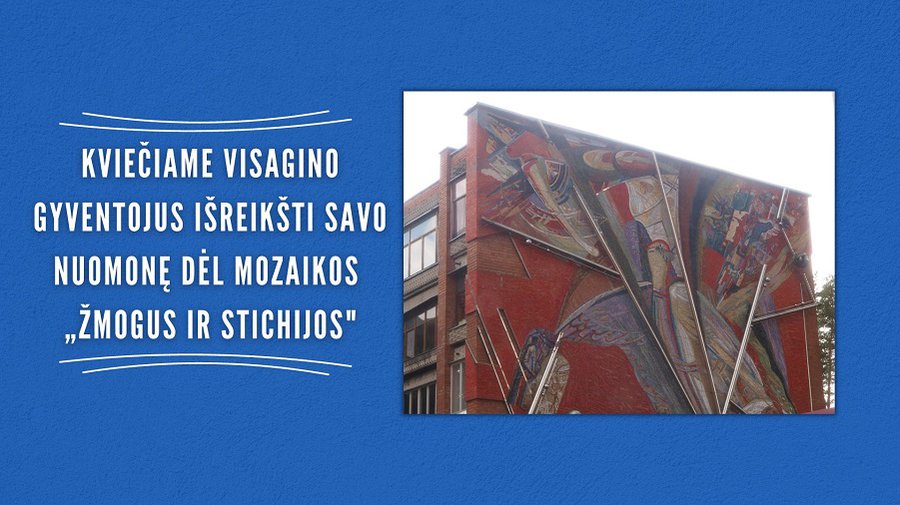 Нужно ли сохранить мозаичное панно «Человек и стихии»? Опрос жителей - В Висагинасе