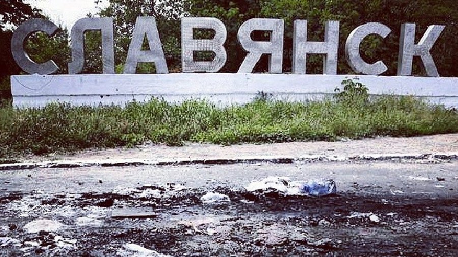 В ДНР назвали ложью информацию о том, что в Славянске осталось 7 тыс. мирных жителей - В Мире