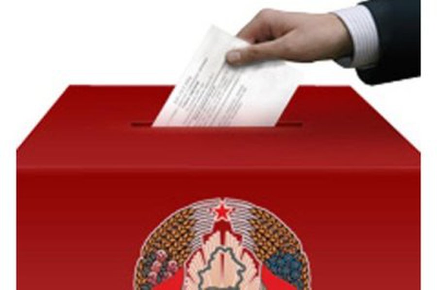 Лукашенко проигнорировал церемонию регистрации кандидатов в президенты - В Мире