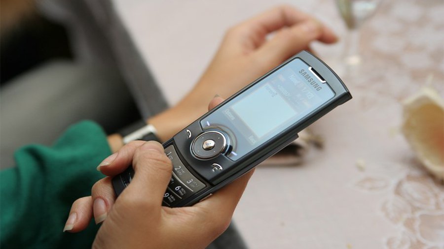 Спецслужбы США перехватывали 200 миллионов SMS в день - IT новости
