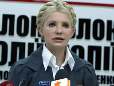 Тимошенко рассказала подробности своего конфликта с Ющенко в 2005 году

 - В Мире