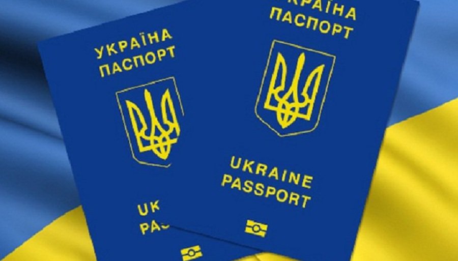 Информация для граждан Украины и членов их семей - Литва и страны Балтии