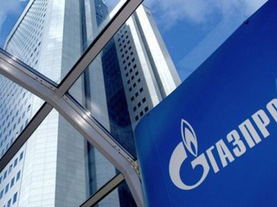 Газета: «Газпром» готов снизить цену на газ для Литвы на 20%, если она откажется от исков к компании - Энергетика