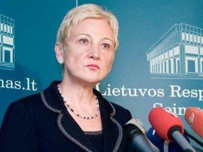 Вслед за министром энергетики в Японию отправляется глава Сейма Литвы

                                 - Энергетика