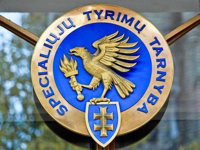 Агенты ССР обыскивали кабинеты и дома руководителей Panevėžio energija
                                                                               - Происшествия и криминал