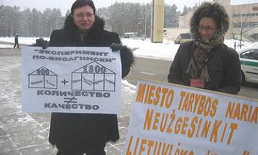 Намечена  масштабная акция протеста - В Висагинасе