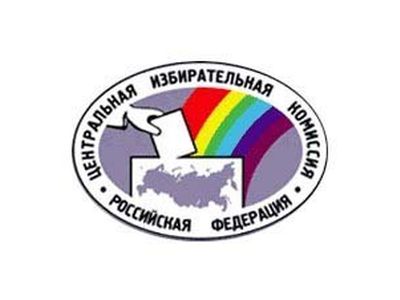 ЕР набирает 49,72% голосов на выборах в ГД — данные ЦИК на 8.00 мск
                                                                 - В Мире